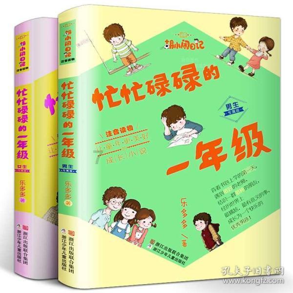 深圳2023年GDP为34606.4亿元,同比增长6%