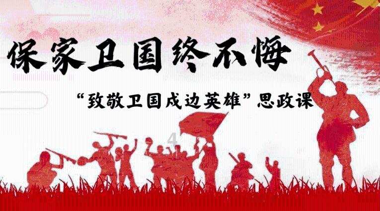 文明6