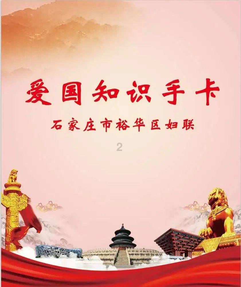 犀牛森林大逃生