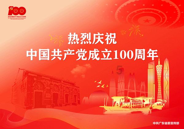 绘制像素图