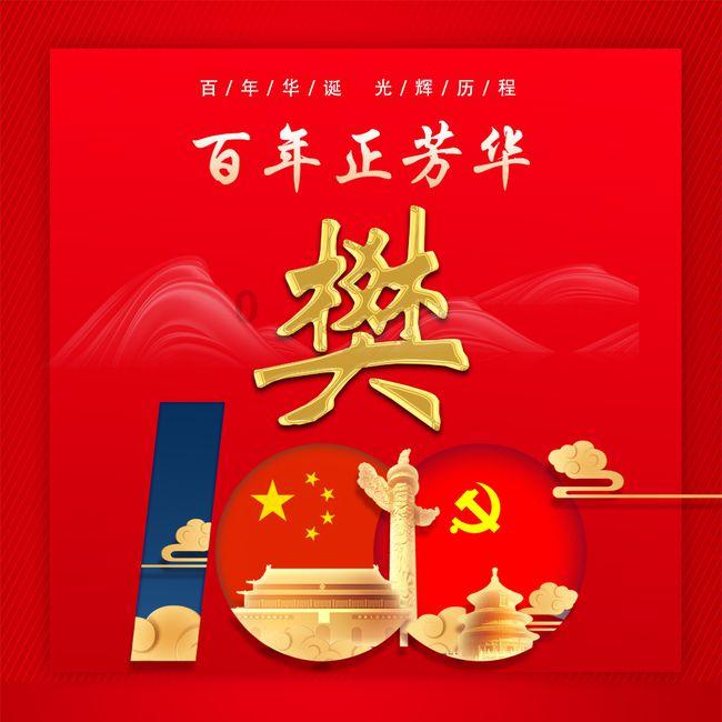 给老公的爷爷上坟好不好？游戏画面