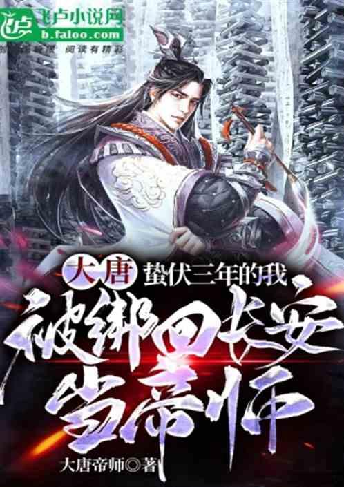 洁美科技：第四届第十次董事会会议于2023年1月24日召开
